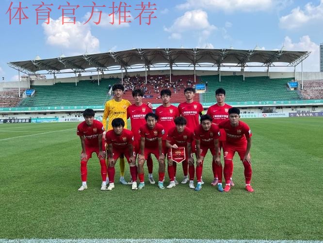 2018中乙联赛新闻管理培训班在蓉举行