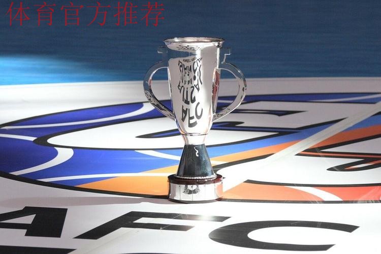 2024五人制亚洲杯将在泰国拉开帷幕 中国队首战将遇东道主 2024五人制亚洲杯将在泰国拉开帷幕 中国队首战将遇东道主