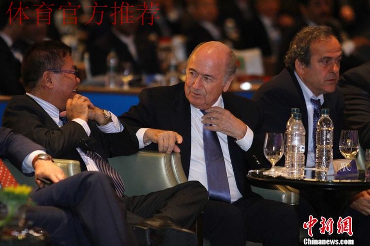 亚足联主席萨尔曼会见中国足协一行