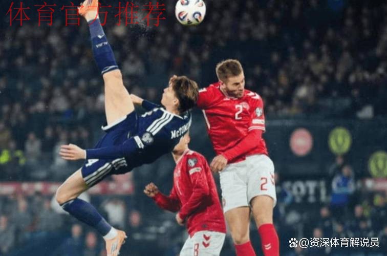 比利时2-2战平西班牙，7-0大胜丹麦晋级欧预赛