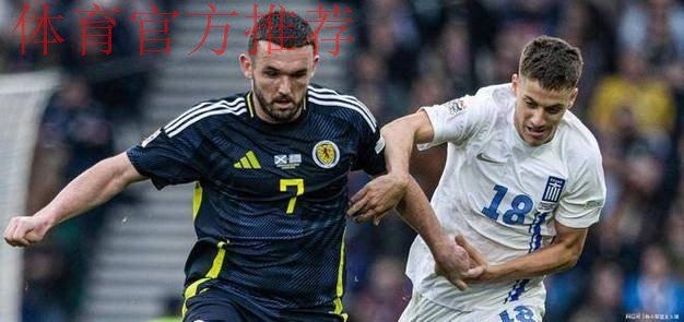 比利时2-2战平西班牙，7-0大胜丹麦晋级欧预赛