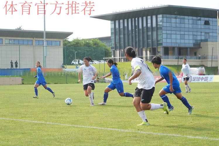 第二届中国青少年足球联赛女子初、高中年龄段U16组第二阶段开赛