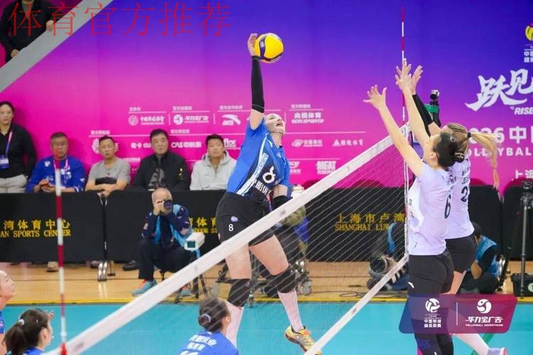 4场比赛32球 女五联赛第二轮上演多场进球大战