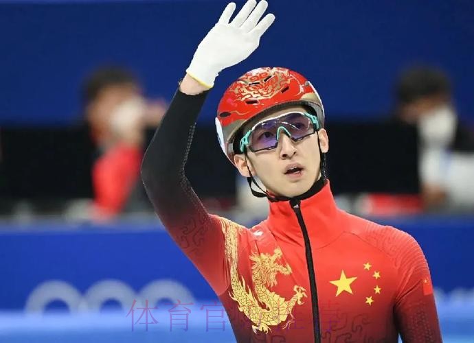 武大靖：转身不是落幕