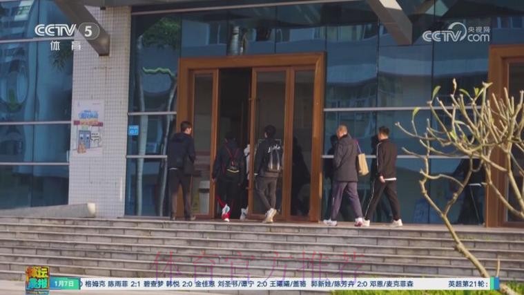 国家现代五项队广东湛江开启冬训 国家现代五项队广东湛江开启冬训