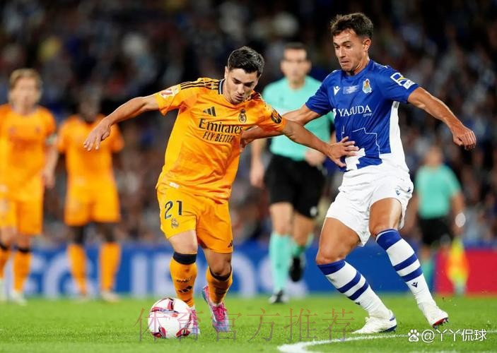 皇家馬德里 對 華拉度列