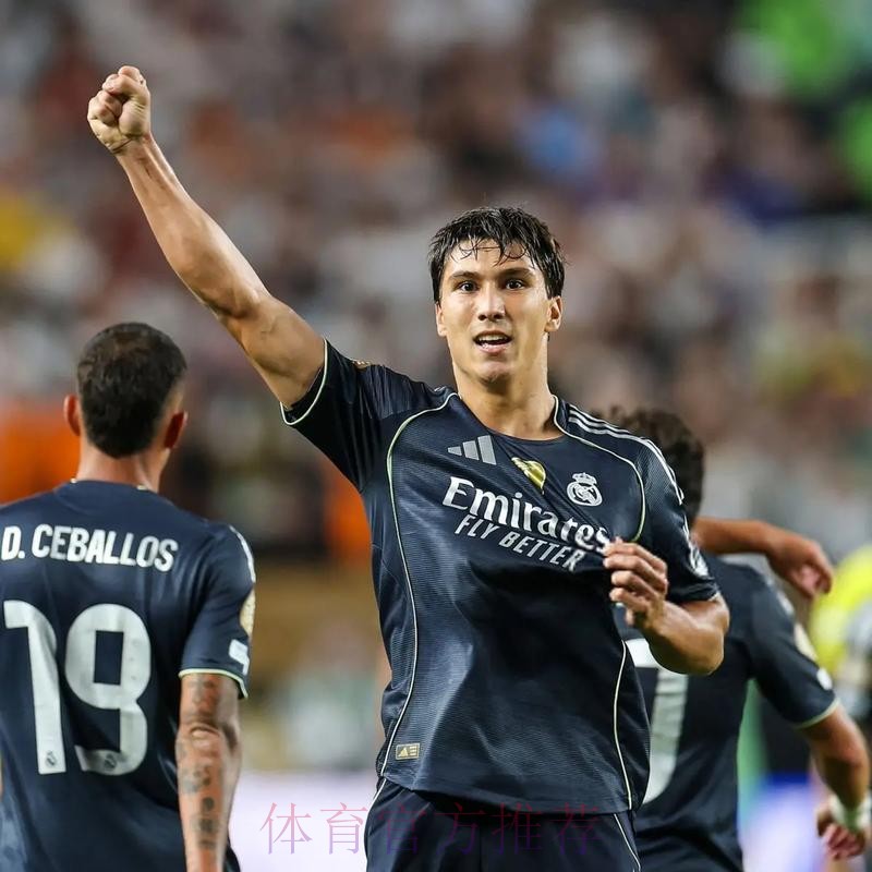 朗尼克曾将哈兰德引进萨尔茨堡 红魔将和皇马竞争